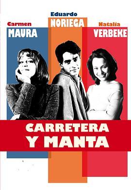 Carreteraymanta