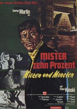 MisterZehnProzent-MiezenundMoneten