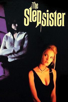 TheStepsister