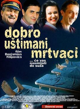 Dobroustimanimrtvaci