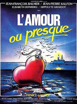 L'amouroupresque