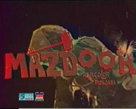 Mazdoor