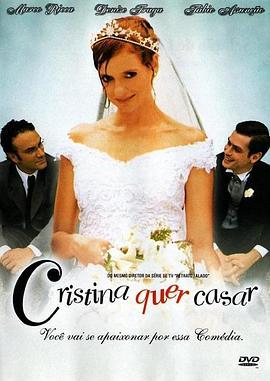 CristinaWantstoGetMarried