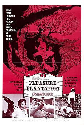 PleasurePlantation