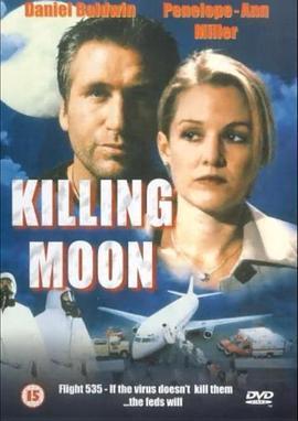 KillingMoon