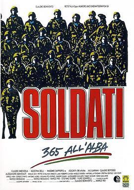 Soldati-365all'alba