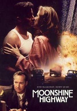 MoonshineHighway