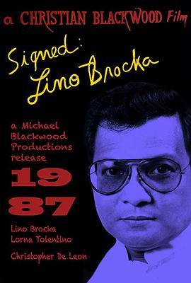 Signed:LinoBrocka