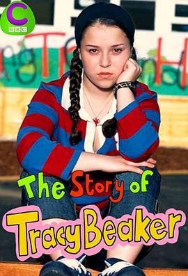 TheStoryofTracyBeaker