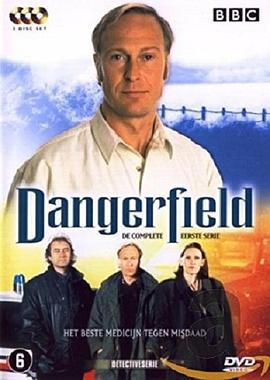 Dangerfield