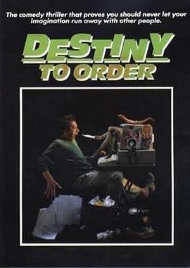 DestinytoOrder