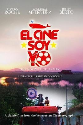 Elcinesoyyo