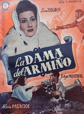 Ladamadelarmio