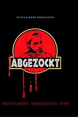 Abgezocktistabgezockt