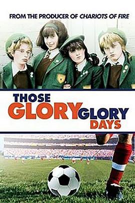 ThoseGloryGloryDays