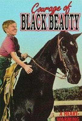 CourageofBlackBeauty