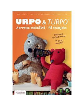 Urpo&amp;Turpo