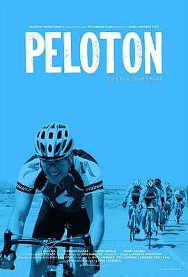 Peloton