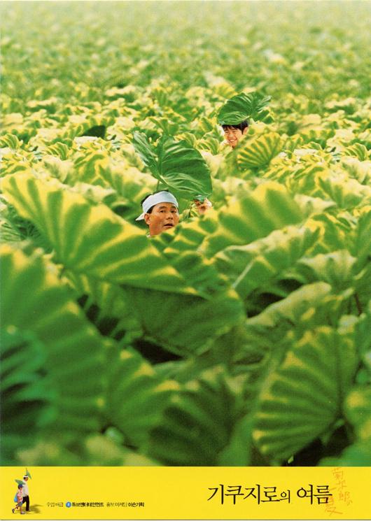 对岸渔港最新消息阳江新闻