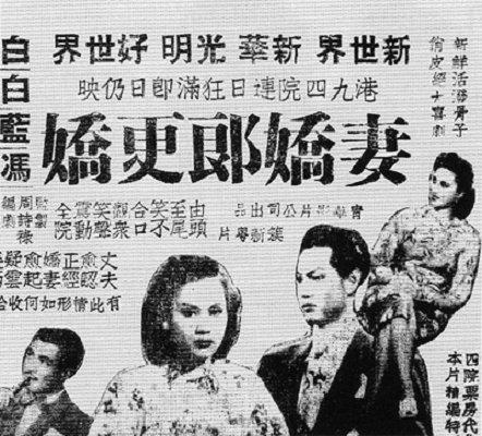 1942年发生了什么历史事件德国