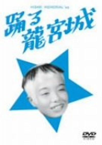 幽灵毒枭李元元扮演者