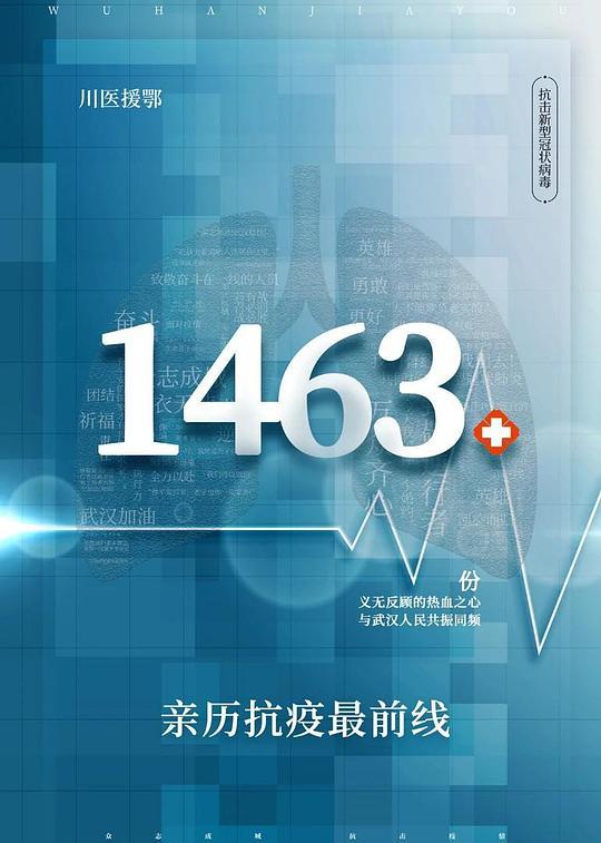 母女之间的事作文400字四年级