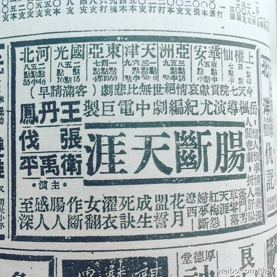 数学幸福数是什么