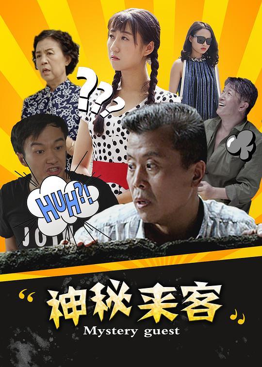 我要读书演讲