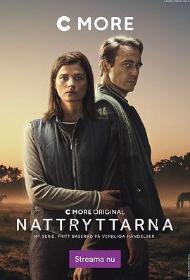 Nattryttarna