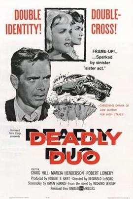 DeadlyDuo