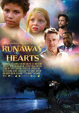 RunawayHearts