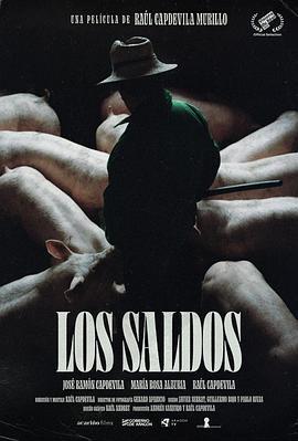 LosSaldos