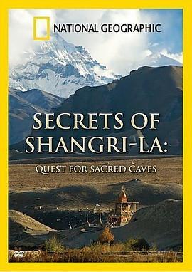 SecretsofShangri-La:QuestforSacredCaves