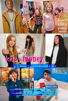 Kids+Money