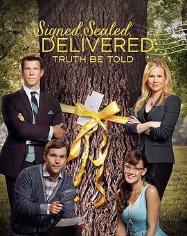 Signed,Sealed,Delivered:TruthBeTold