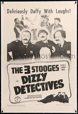 DizzyDetectives