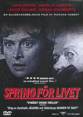 Springfrlivet