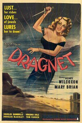 Dragnet