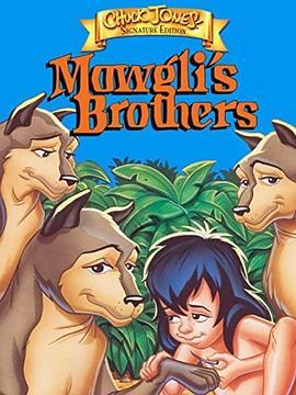 Mowgli'sBrothers