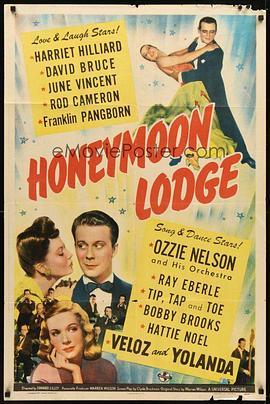 HoneymoonLodge