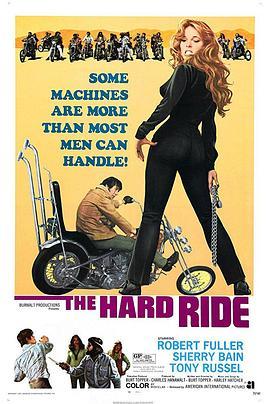 TheHardRide