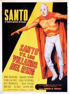 Santoelenmascaradodeplatavslosvillanosdelring