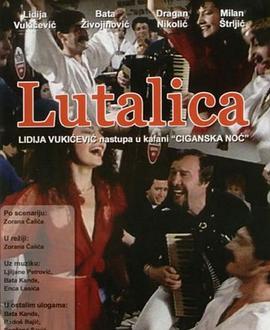 Lutalica