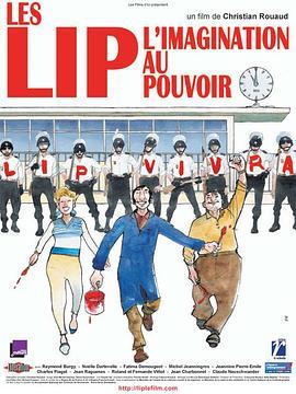 LesLIP,l'imaginationaupouvoir