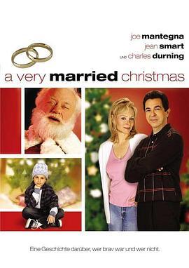 AVeryMarriedChristmas