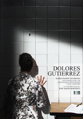 DoloresGuitérrez