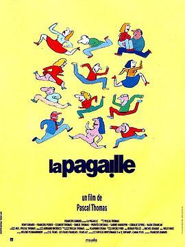 Lapagaille