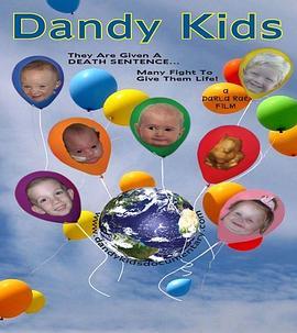 DandyKidsDocumentary