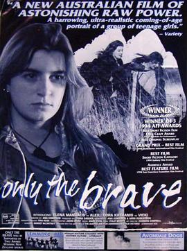 OnlytheBrave