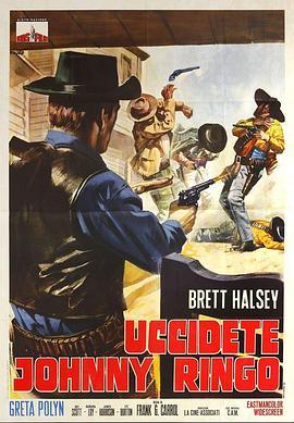 UccideteJohnnyRingo